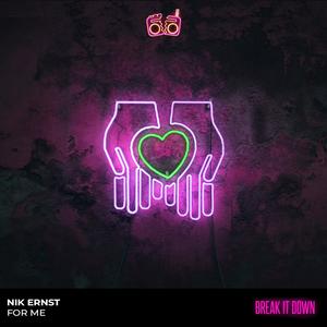 For Me (Extended Mix)