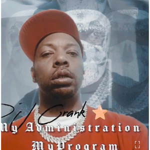 My Administraion My Programming (Explicit)