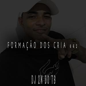 Formação Dos Cria 442 (Explicit)