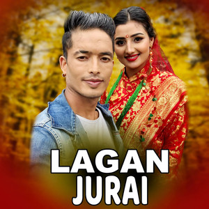 LAGAN JURAI