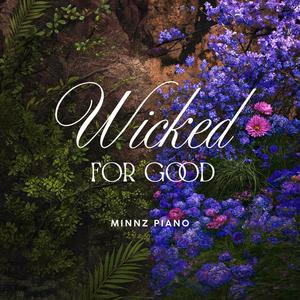 As Long As You’re Mine