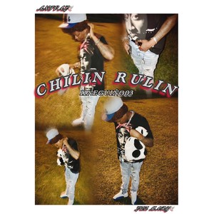 CHILIN RULIN (Explicit)