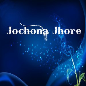 Jochona Jhore