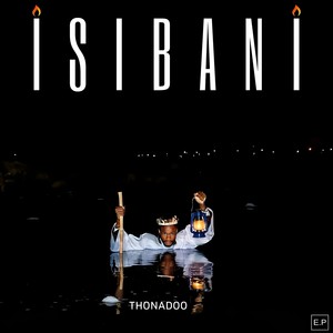 ISIBANI