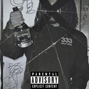 Like That (Explicit)