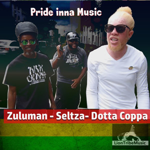 Pride Inna Music