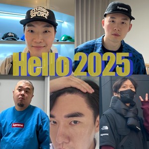 Hello 2025 Single Album