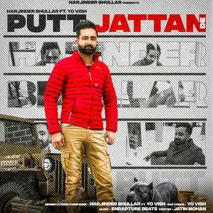 Putt Jattan De