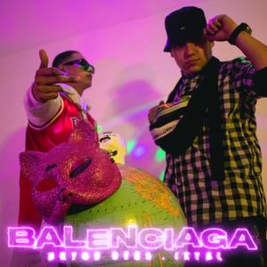 Balenciaga (feat. Iktal & Dayco Bear) (Explicit)