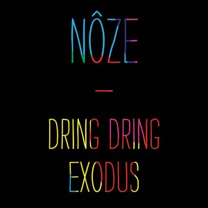 Dring Dring (Radio Edit)
