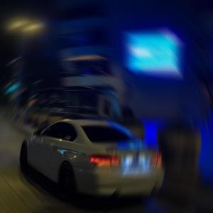 Exotic (feat. TREETIME) (Explicit)