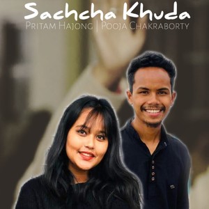 Sachcha Khuda