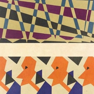 olha pra mim (e fala)