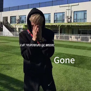 Gone