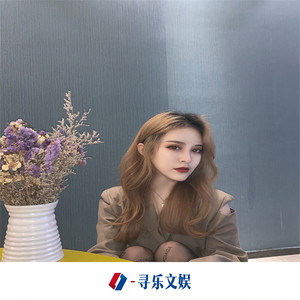 Dan Choi Xom (DJ版)