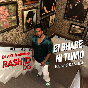 Ei Bhabe Ki Tumio Bhalobashbe