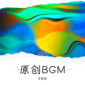 Flash Sloth's Slow March