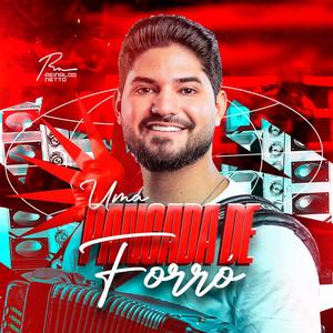 Medley PlayBoy (feat. Reinaldo Netto)