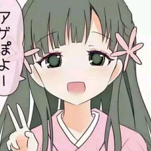 等你的季节-高燕