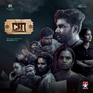 CM Theme - Uyarangale