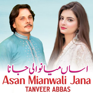 Asan Mianwali Jana