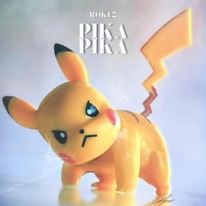 My Higher Self (feat. Masters of the Metaverse)