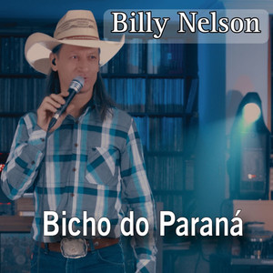 Bicho do Paraná