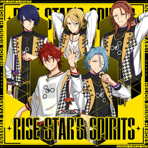 RISE STAR'S SPIRITS (Instrumental)