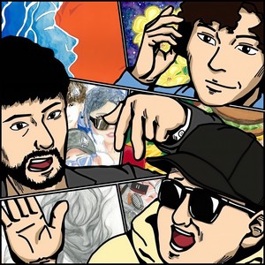 Do It For Ya (feat. 韻マン) (Explicit)