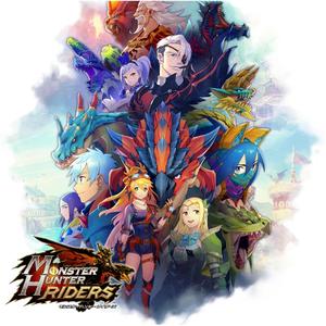 Monster Hunter Riders original soundtrack