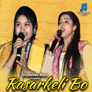 Rasarkeli Bo