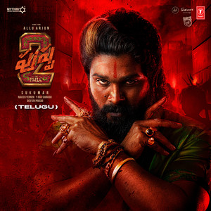 Pushpa Pushpa (Telugu)