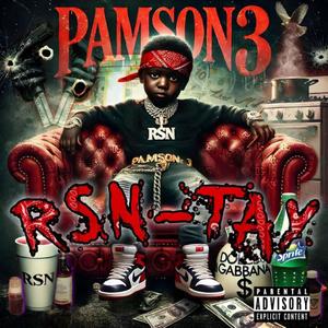 UH HUH (feat. MAJ, DEANOBOYYOUCRAZY, TSU NANI & RICO) (Explicit)