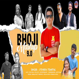 Bhoji Mashup 9.0