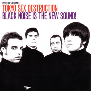 Black Noise is the New Sound!