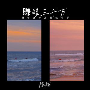 迈巴赫