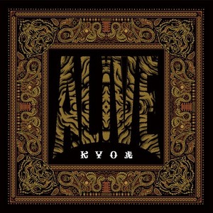 My Ragga (feat. MOTOMAN) (Explicit)