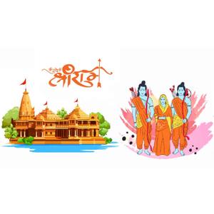 Hum Katha Sunate
