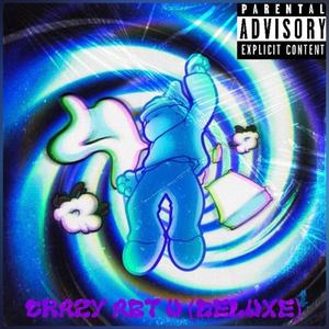 Weapons (feat. Kr3mm & SwazySoKool) (Explicit)