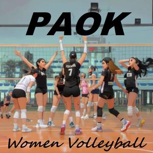 PAOK Women Volleyball (feat. Philip Marras)