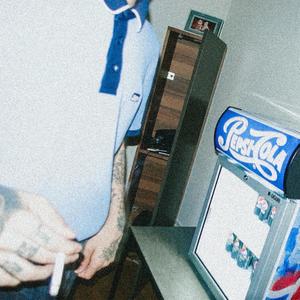 Block Boyz(feat. MERD) (Explicit)