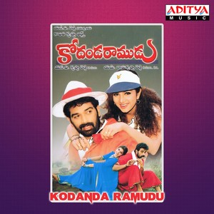 Kodanda Ramudu (Original Motion Picture Soundtrack)