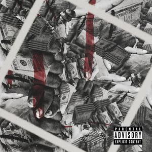 How They Feel (Interlude) (Explicit)