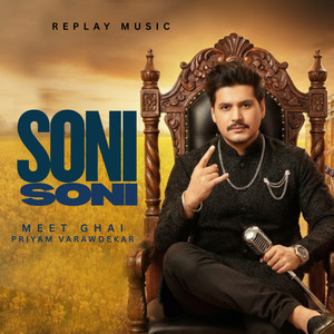 Soni Soni