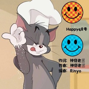 Happy48号 (Demo)
