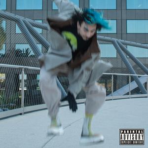 //No More. (Explicit)