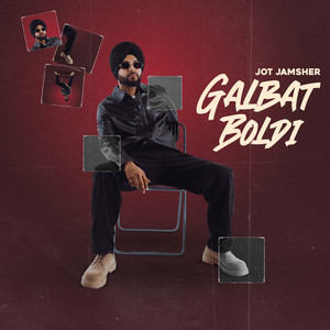Galbat Boldi