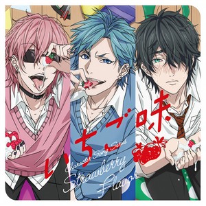 Mellow mellow Lily (Inst.)