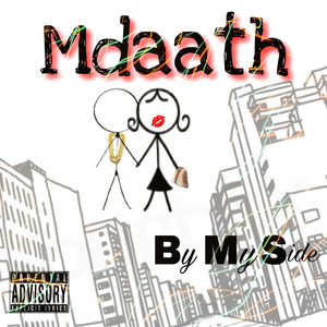 By My Side (Explicit)