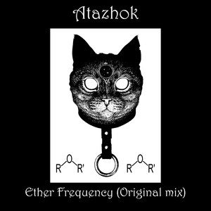 Ether Frequency